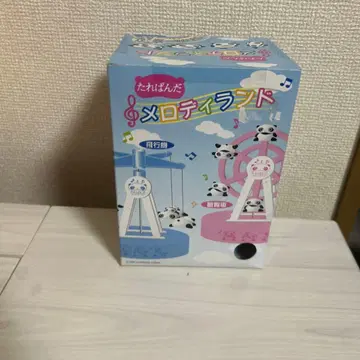 멜로디랜드 타레판다 헤이세이 입수 불가 상품입니다. 파란색입니다