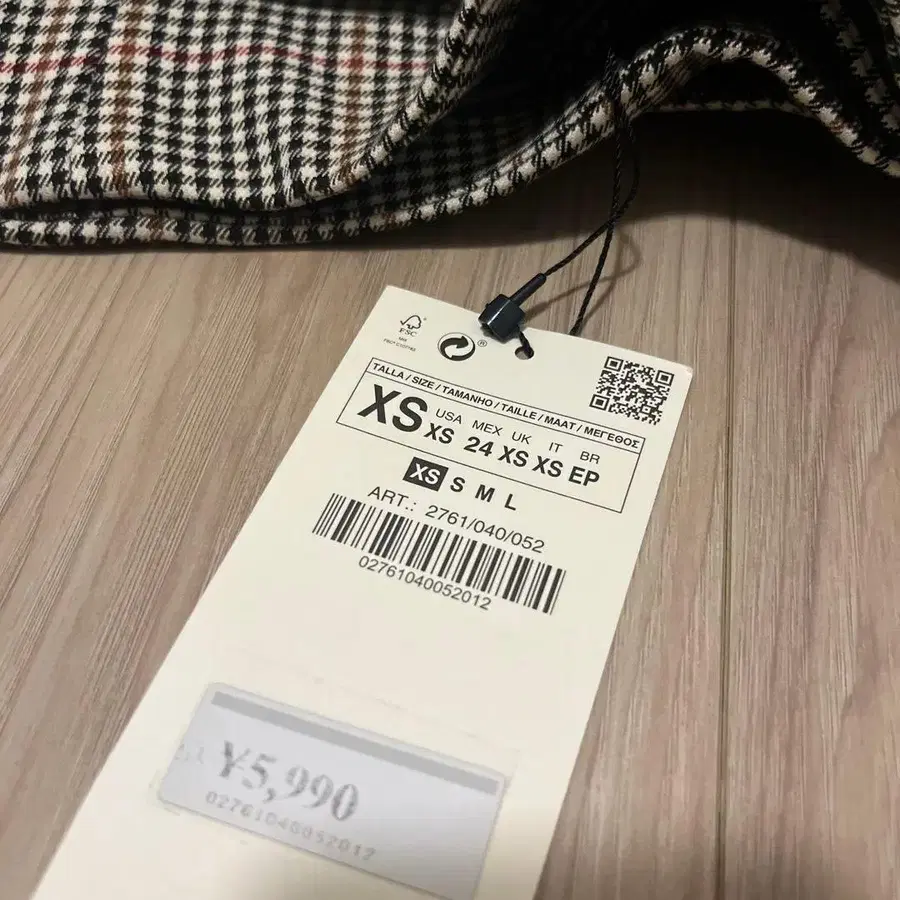 7번째 상품 이미지