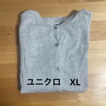 유니클로 긴팔 가디건
