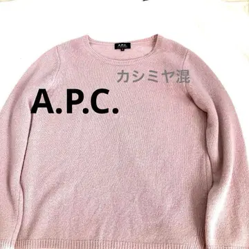 A.P.C. 캐시미어 혼방 크루넥 니트 풀오버