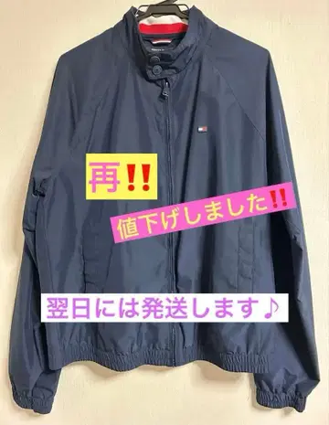 타미힐피거 남성용 자켓