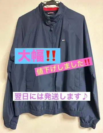 타미힐피거 남성용 자켓