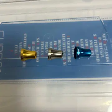 리바이브 핸들 캡 3개 세트