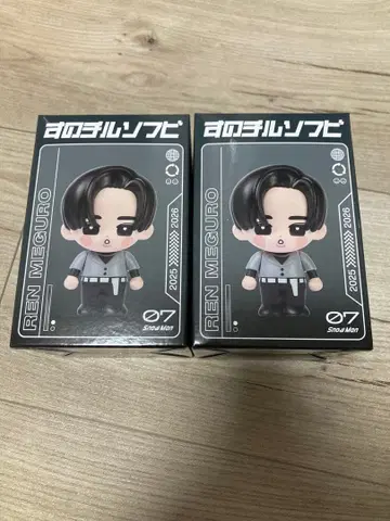SnowMan 메구로 렌 ON 굿즈 스노치루 소프트 비닐