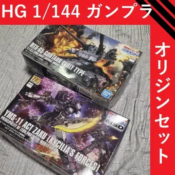 HG 1/144 오리진 액트 자쿠 건 탱크 초기형