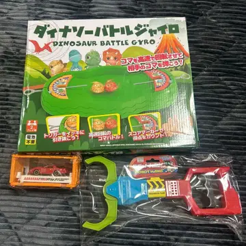 알뜰! 완구 새상품 묶음 판매