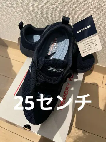 SKECHERS BOBS B FLEX-CHILL EDGE 25.0cm