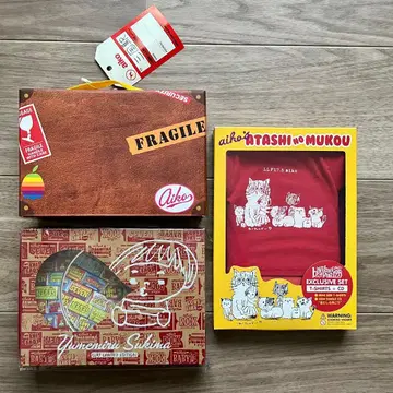 aiko 회장 한정판 CD 3개 세트