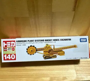 토미카 No.140 가와사키 플랜트 시스템즈 버킷휠