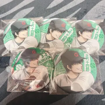 3년 Z반 긴파치 선생님 은혼 구기대회 캔뱃지 히지카타 토시로