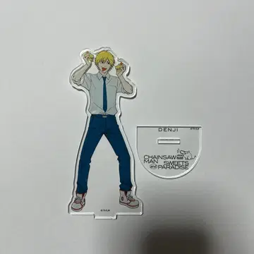 체인소 맨 덴지 스이파라 아크릴 스탠드