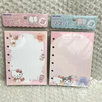 산리오 리필 씰 앨범 씰 바인더 씰 대지 키티 마이멜로디