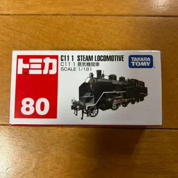 토미카 C11 1 증기기관차
