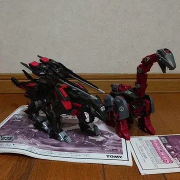 조이드 2기 구 조이드 라이트닝 사이클스 브라키오스