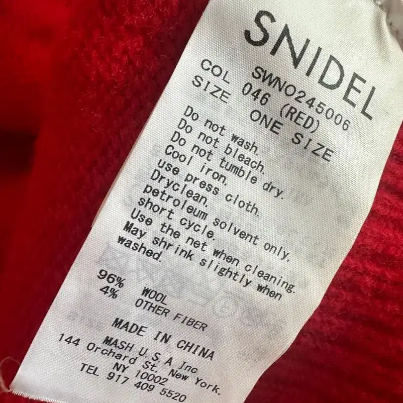 4번째 상품 이미지