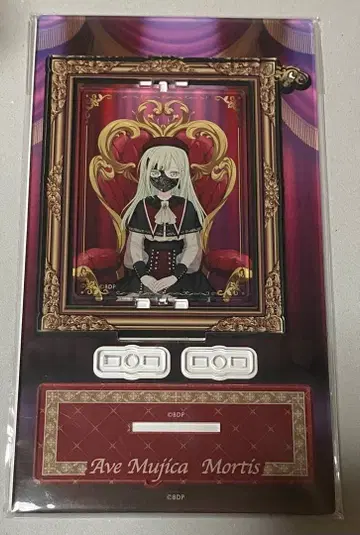 뱅드림 회전 아크릴 스탠드 왕좌 ver. 모티스