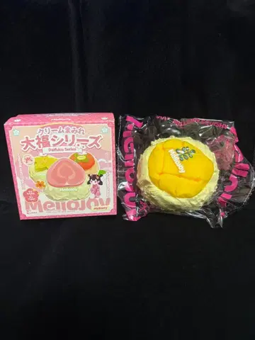 Meltoy 다이후쿠 시리즈 망고