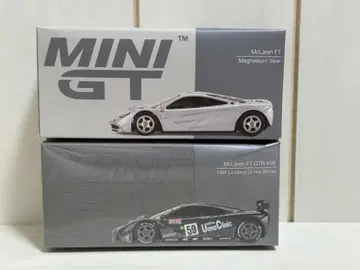 McLaren F1 & F1 GTR 미니카 세트