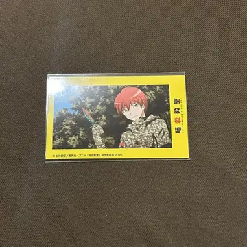 암살교실 로프트 닌자 POPUPSHOP 아카바네 카르마 미니 브로마이드