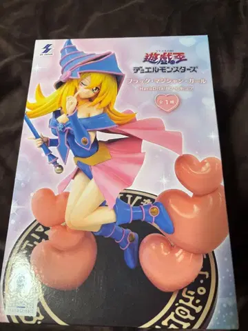 유희왕 블랙 매지션 걸 1/8 피규어