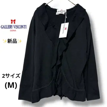 새상품*GALLERY VISCONTI* 볼레로 앙상블 프릴 블랙 M