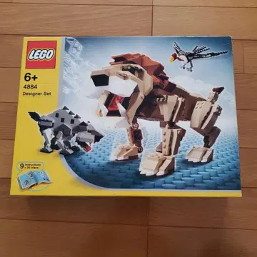 LEGO 레고 Wild Hunters 4884