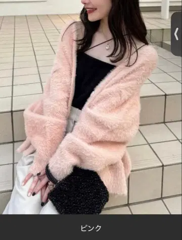 Hinari 샤기 니트 가디건