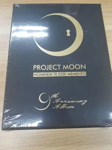 햄햄빵빵 린바스 컴퍼니 mili 테마 한정판 CD