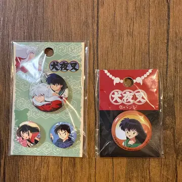 이누야샤 캔뱃지 2개 세트 묶음 판매