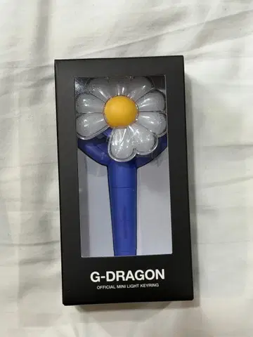 G-DRAGON 지용 미니 응원봉 키링 키홀더 BLUE