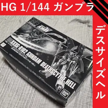 HG 1/144 건담 데스사이즈 헬