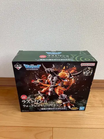 제일복권 궁극 진화! 워그레이몬 라스트 원상 미개봉 새상품