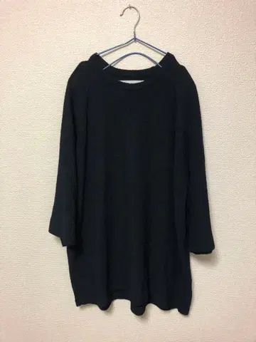 walenode 네이비 셋업