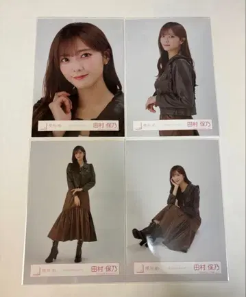 사쿠라자카46 생사진 타무라 호노 가죽 자켓 코디