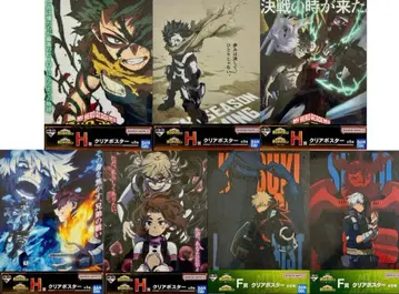 히로아카 제일복권 행복 위에 엮는 힘 클리어 포스터 7장 세트