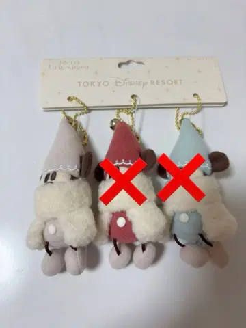 디즈니 크리스마스 릴린린 참