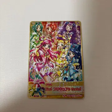 Yes! 프리큐어5 GoGo! 카드