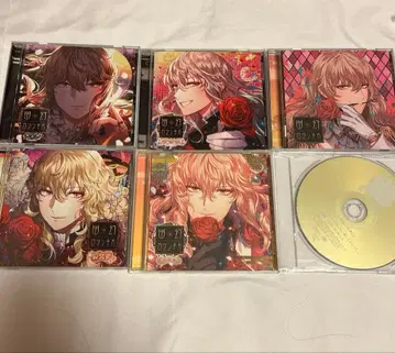 유환 로맨티카 하나오 cd