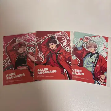 파라라이 도푸보 하프 브로마이드 BAE 세트