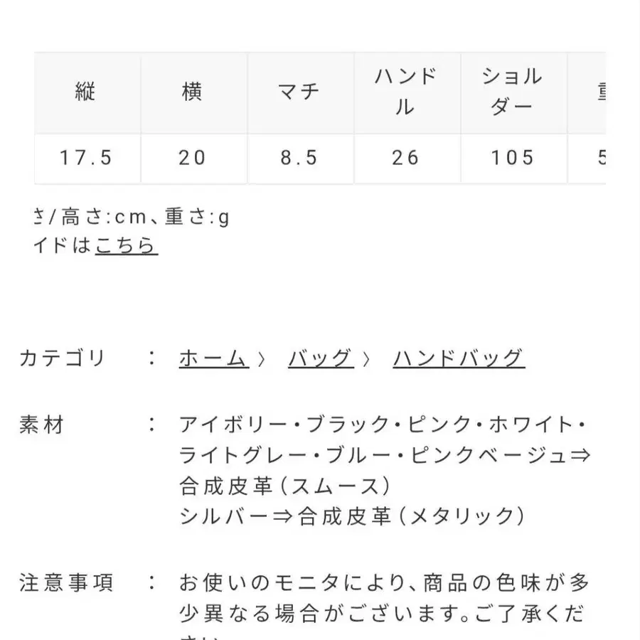 10번째 상품 이미지