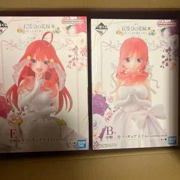 제일복권 5등분의 신부 ~다섯 쌍둥이로부터 사랑을 담아~ B상