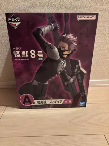 제일복권 괴수 8호 A상 나루미 겐 피규어