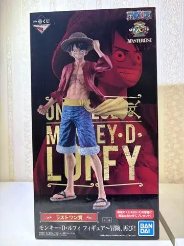 ONE PIECE 제일복권 몽키 D 루피 피규어