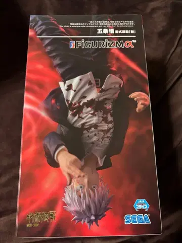 SEGA FIGURIZMA 고죠 사토루 피규어