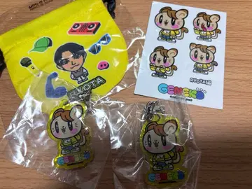 카타요세 료타 세트 판매