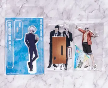 주술회전 고죠 사토루 게토 스구루 아크릴 스탠드