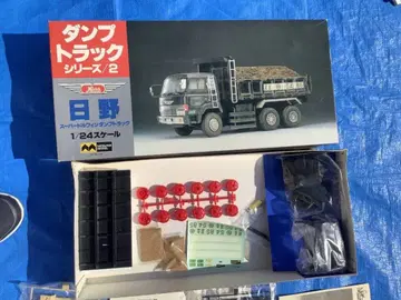 MITSUWA MODEL 히노 슈퍼돌핀 덤프트럭 1/24