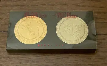 신세기 에반게리온 극장판 시토 신생 공개 기념 메달 1997