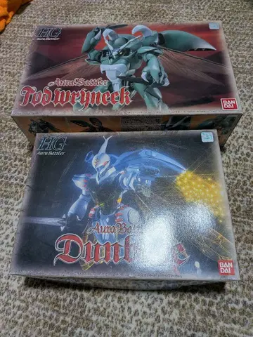 미조립 BANDAI 프라모델 HG 던바인 라이넥