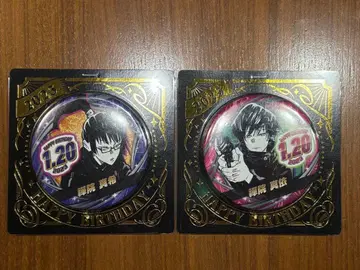 주술회전 젠인 마키 마이 2023 벌스데이 캔뱃지